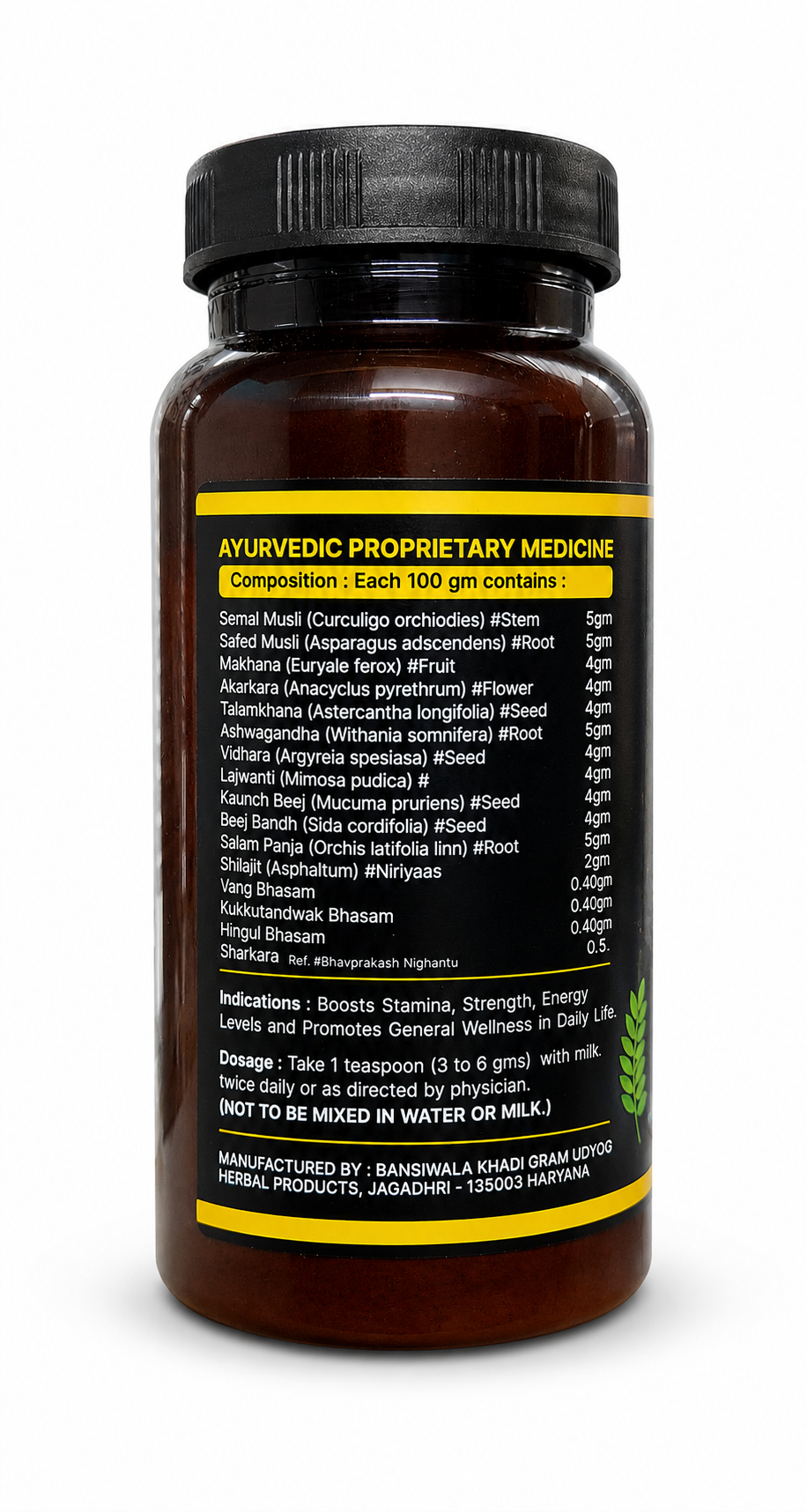Tejas Herbal Wellness Powder – 200g